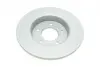 Диск гальмівний (задній) Mazda 3/5 1.5-2.3 CiTD 07- (279x11) PARTS KAVO BR-4765-C (фото 2)