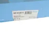 Диск гальмівний PARTS KAVO BR-5745-C (фото 4)