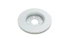 Диск тормозной (передний) Citroen С1/Peugeot 107/Toyota Aygo 05-(247x20) (с покрытием) PARTS KAVO BR-9450-C (фото 3)