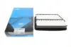 ФИЛЬТР ВОЗДУШНЫЙ Chevrolet Rezzo 1.6-2.0i 00- PARTS KAVO DA-745 (фото 1)