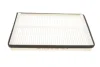 Фільтр повітряний Chevrolet Niva/Lada Kalina 1.7 10- PARTS KAVO DC-1001 (фото 3)