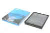 Фільтр салону PARTS KAVO DC-7107C (фото 1)