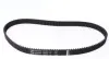Комплект ГРМ Mazda 323/626 2.0i 91-04 PARTS KAVO DKT-4514 (фото 2)