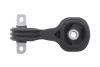 Подушка двигуна (задня) Honda Civic VIII 1.3 IMA 06-12 PARTS KAVO EEM-2173 (фото 1)