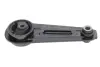 Подушка двигуна Nissan Qashqai/X-Trail 1.6-2.5 07- PARTS KAVO EEM-6525 (фото 2)