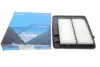 ФІЛЬТР ПОВІТРЯНИЙ Honda HR-V/Jazz 1.5H 20- PARTS KAVO FAF-10001 (фото 1)