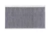 Фільтр салону BMW 5 (E60/E61)/6 (E63/E64) 03-11 PARTS KAVO FCA-10113C (фото 1)