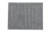 Фільтр салону Citroen C3 09-/C4 Cactus/Peugeot 2008 13-/207 06-15/208 12- (к-кт 2шт.) (вугільний) PARTS KAVO FCA-10184C (фото 6)