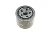 Фільтр масляний Parts KAVO FO012A (фото 2)