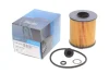 Фільтр масляний Hyundai Tucson 1.6 T-GDi Hybrid 20- PARTS KAVO FOF-10010 (фото 2)