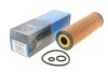 Фільтр масляний MB Sprinter (W906) 08-/C-class (W203/W204)/E-class (W211) 1.8 (M271) 02-09 PARTS KAVO FOF-10049 (фото 2)