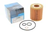 Фільтр масляний BMW 3 (E46/E90) /5 (E60) 1.6/2.0/1.8/2.0 N42/N43/N45/N46 PARTS KAVO FOF-10143 (фото 2)