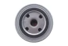 Фільтр масляний Audi A4/A6 2.4-3.0 95-05/Skoda SuperB 2.8 V6 01-08/VW Passat B5/B6 2.8 V6 96-05 PARTS KAVO FOF-10241 (фото 3)