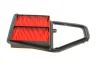 Фільтр повітряний Honda Civic VII 1.4-1.7i VTEC 01- PARTS KAVO HA-8622 (фото 2)