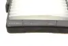 Фільтр салону PARTS KAVO HC-8209 (фото 3)