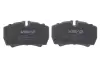 Комплект гальмівних колодок PARTS KAVO KBP-10023 (фото 4)