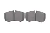 Комплект гальмівних колодок PARTS KAVO KBP-10023 (фото 5)