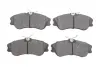 Комплект гальмівних колодок PARTS KAVO KBP-10030 (фото 1)