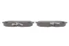 Комплект гальмівних колодок PARTS KAVO KBP-10030 (фото 3)
