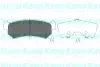 Колодки гальмівні (задні) Chevrolet Lacetti/Daewoo Nubira 05- (Sumitomo) PARTS KAVO KBP-1007 (фото 1)