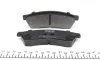 Колодки гальмівні (задні) Chevrolet Epica 2.0-2.5 05- PARTS KAVO KBP-1012 (фото 2)