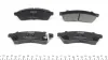 Колодки гальмівні (задні) Chevrolet Epica 2.0-2.5 05- PARTS KAVO KBP-1012 (фото 4)