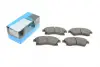 Колодки гальмівні (передні) Chevrolet Aveo 11-/Opel Astra J 09- PARTS KAVO KBP-1016 (фото 1)