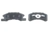 Колодки гальмівні (передні) Daihatsu Cuore 1.0 03-/Mitsubishi Mirage 1.0/1.2 12- PARTS KAVO KBP-1511 (фото 4)