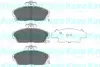 Колодки гальмівні (передні) Honda Civic VI/VII 94-05/Concerto 89-95/Rover 400 90-00 PARTS KAVO KBP-2006 (фото 1)