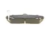 Колодки гальмівні (передні) Honda Civic VI/VII 94-05/Concerto 89-95/Rover 400 90-00 PARTS KAVO KBP-2006 (фото 3)