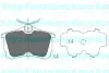 Колодки гальмівні (задні) Honda Accord VI/VII 98-08 PARTS KAVO KBP-2011 (фото 1)