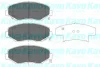 Колодки гальмівні (передні) Honda Accord VII/CR-V II 2.0-2.4 01-08 PARTS KAVO KBP-2034 (фото 1)