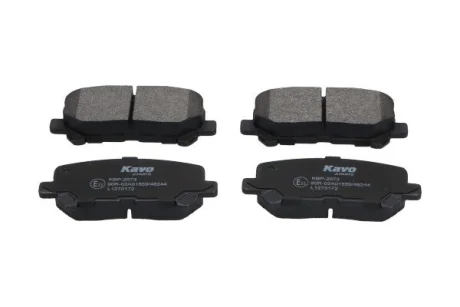 Колодки гальмівні (задні) Honda Pilot 3.5 4WD 08- PARTS KAVO KBP-2073