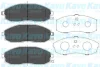 Колодки гальмівні (передні) Hyundai H-1 97-07 PARTS KAVO KBP-3003 (фото 1)