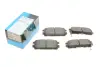 Комплект гальмівних колодок PARTS KAVO KBP-3017 (фото 1)