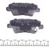 Колодки гальмівні (задні) Hyundai Accent/Elantra/Sonata/Tucson/ Kia Rio/Ceed (Akebono) PARTS KAVO KBP-3025 (фото 3)
