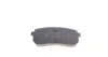 Комплект гальмівних колодок PARTS KAVO KBP-3026 (фото 4)