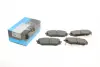 Комплект гальмівних колодок PARTS KAVO KBP-3039 (фото 1)