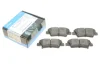 Колодки гальмівні (задні) Kia Ceed II/Rio III/Hyundai Accent/i20/i30/i40 10- PARTS KAVO KBP-3045 (фото 2)
