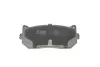 Комплект гальмівних колодок PARTS KAVO KBP-4001 (фото 2)