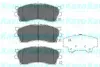 Колодки гальмівні (передні) Kia Rio 00-11/Spectra 01-10 (129.2x43.5x15.5) PARTS KAVO KBP-4002 (фото 1)