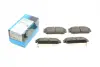 Колодки гальмівні (задні) Kia Sorento 02-11/Ssangyong Rodius 05- PARTS KAVO KBP-4017 (фото 1)