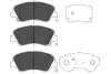 Комплект гальмівних колодок PARTS KAVO KBP-4023 (фото 1)
