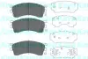 Колодки гальмівні (передні) Mazda 323/626/ 1.8-2.0 91-04 PARTS KAVO KBP-4503 (фото 1)