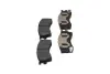Колодки гальмівні (передні) Mazda 323/626/ 1.8-2.0 91-04 PARTS KAVO KBP-4503 (фото 4)