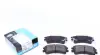 Комплект гальмівних колодок PARTS KAVO KBP-4512 (фото 1)