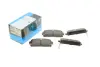 Комплект гальмівних колодок PARTS KAVO KBP-4547 (фото 1)