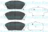 Колодки гальмівні (передні) Mazda 3 13-/CX-3 15- PARTS KAVO KBP-4571 (фото 1)