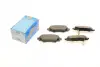 Колодки гальмівні (задні) Mazda 3 III 13- PARTS KAVO KBP-4575 (фото 1)