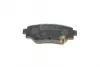 Колодки гальмівні (задні) Mazda 3 III 13- PARTS KAVO KBP-4575 (фото 2)